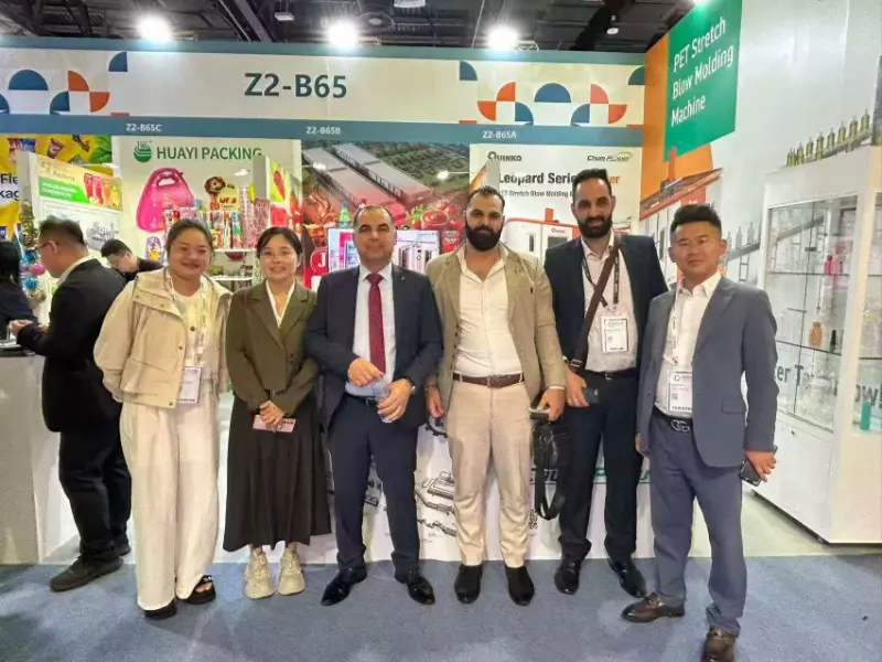 Mashine ya INTOP inashiriki Gulfood Viwanda 2025